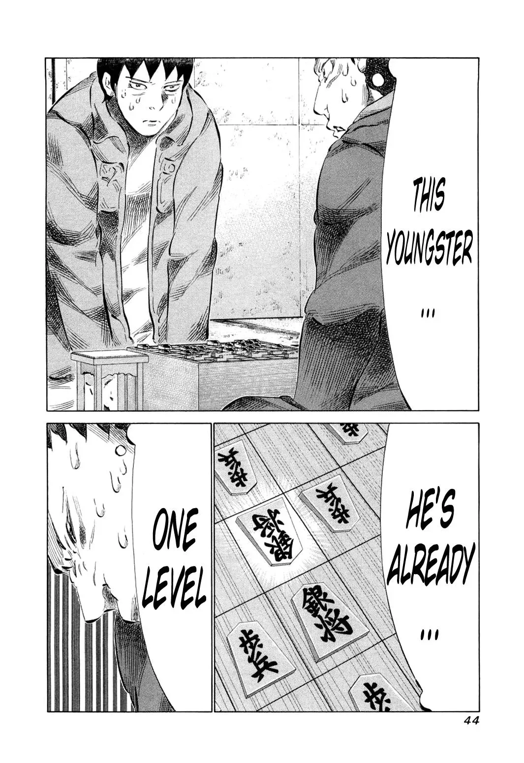 81diver dj - 81 Dvaiver Chapter 74 page 2 - 