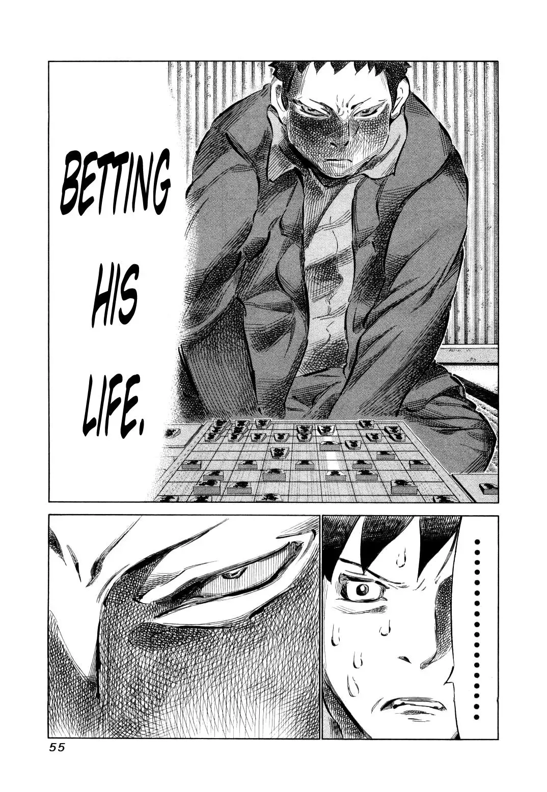 81diver dj - 81 Dvaiver Chapter 74 page 12 - 