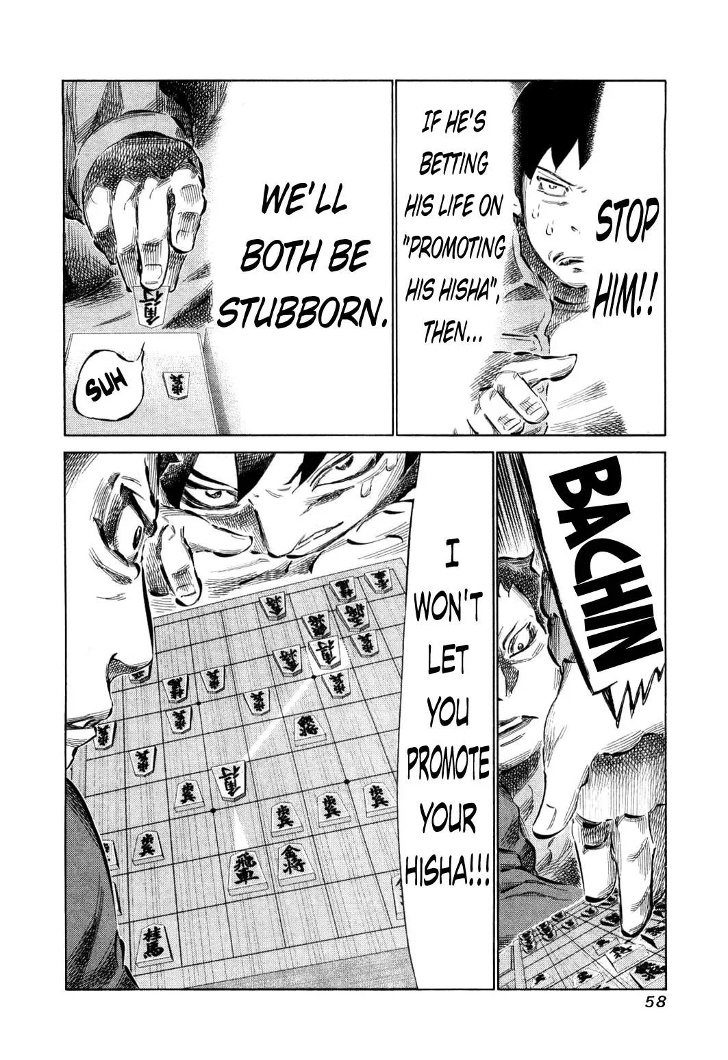 81diver dj - 81 Dvaiver Chapter 74 page 15 - 