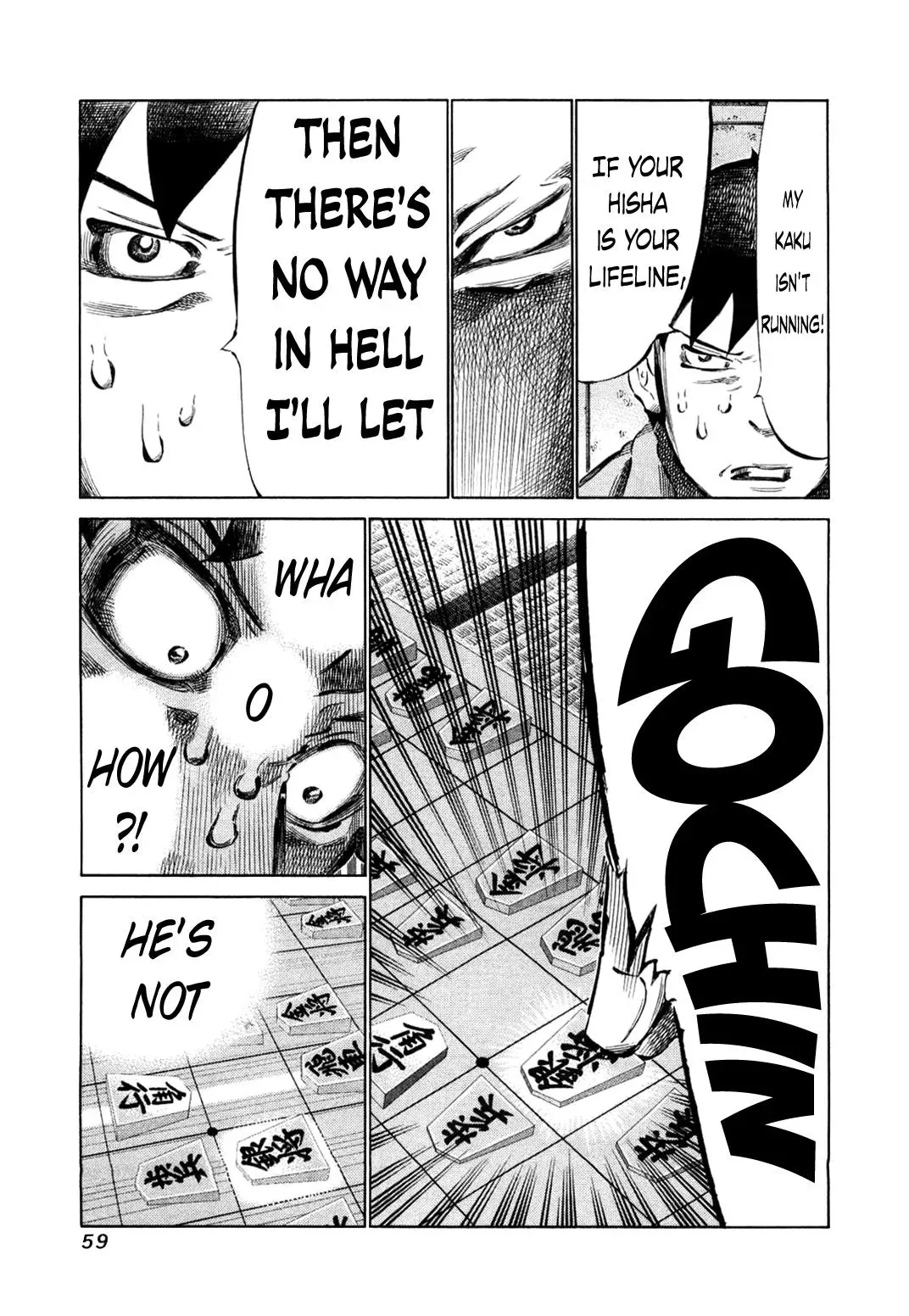 81diver dj - 81 Dvaiver Chapter 74 page 16 - 