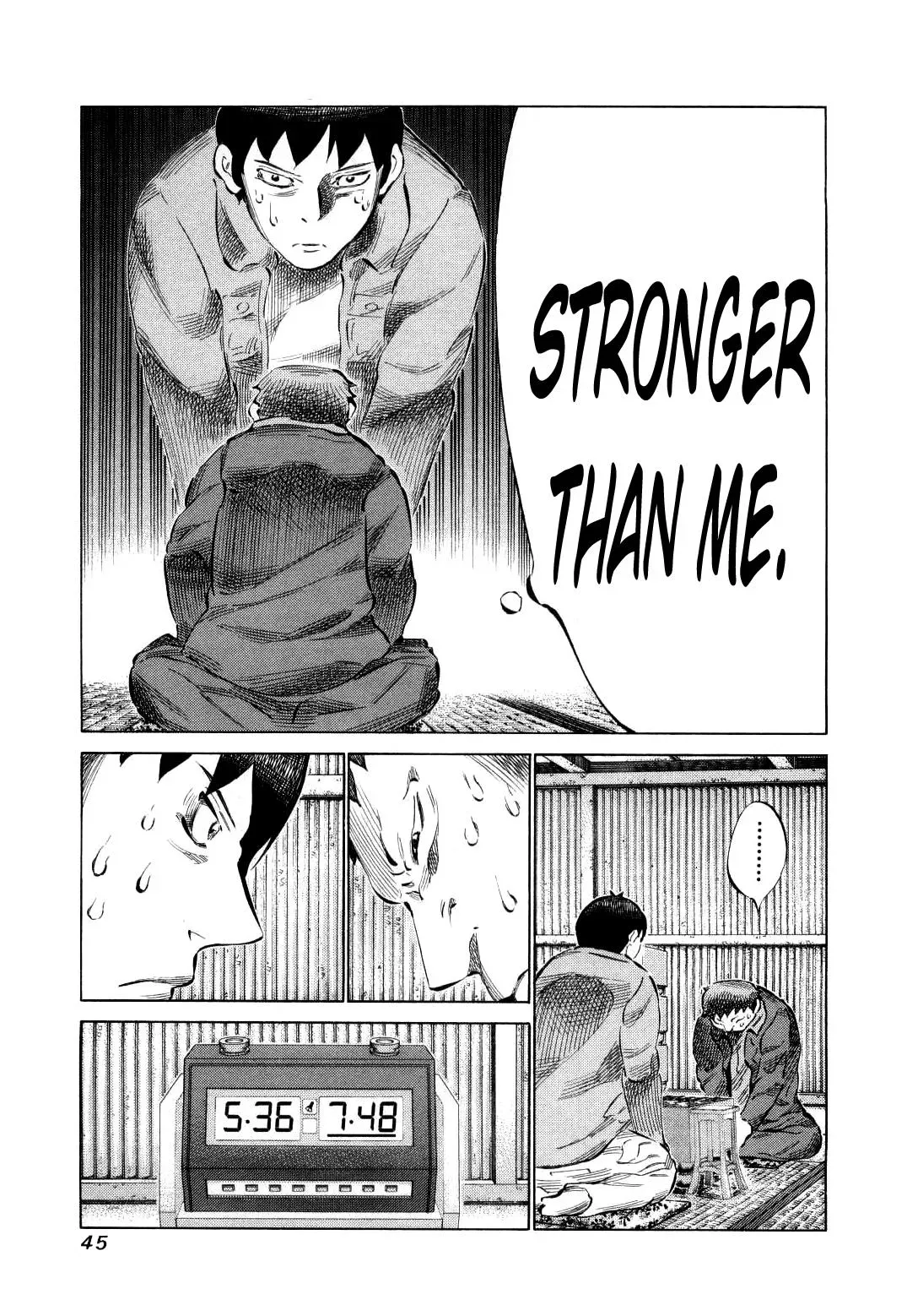 81diver dj - 81 Dvaiver Chapter 74 page 3 - 