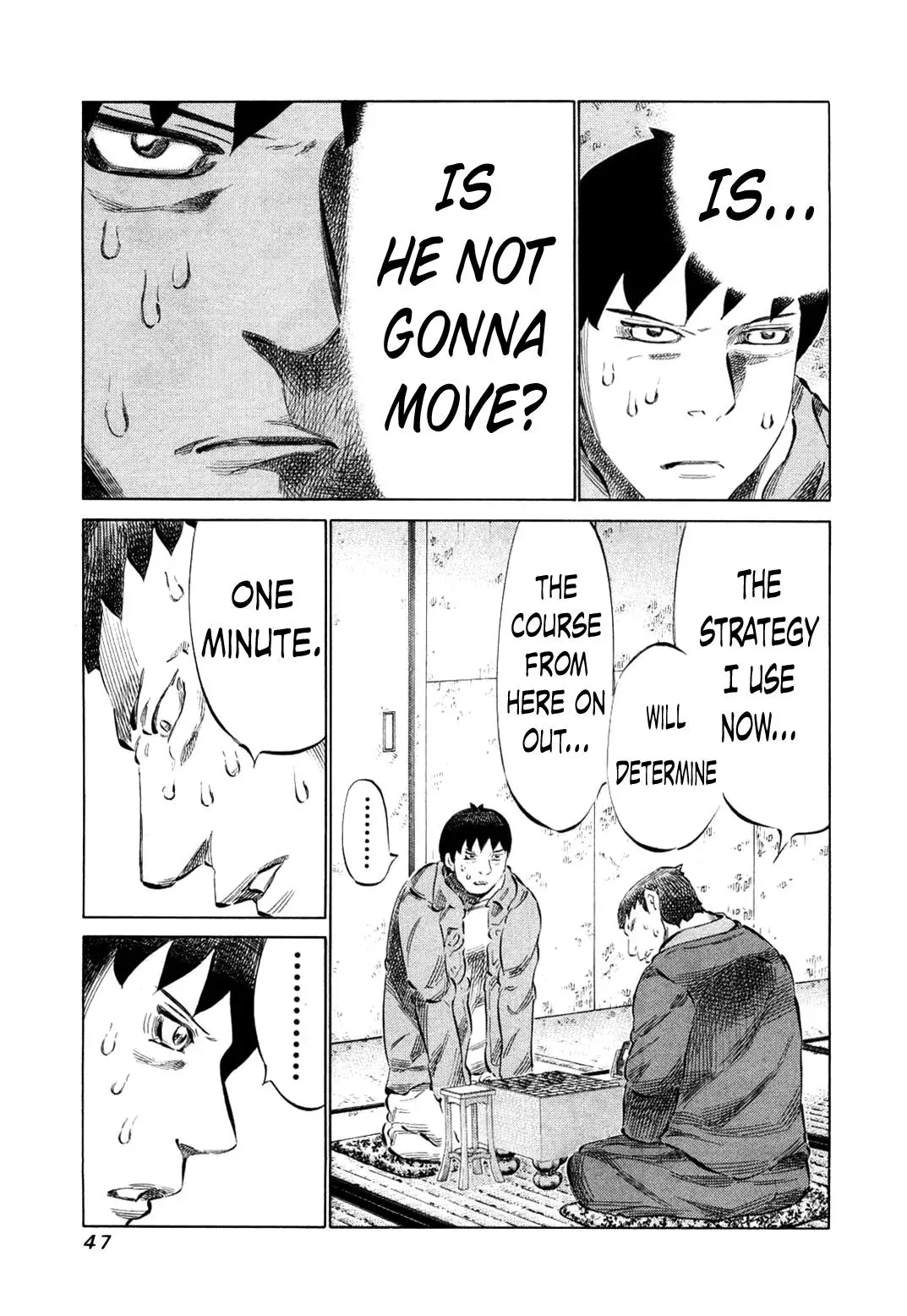 81diver dj - 81 Dvaiver Chapter 74 page 5 - 