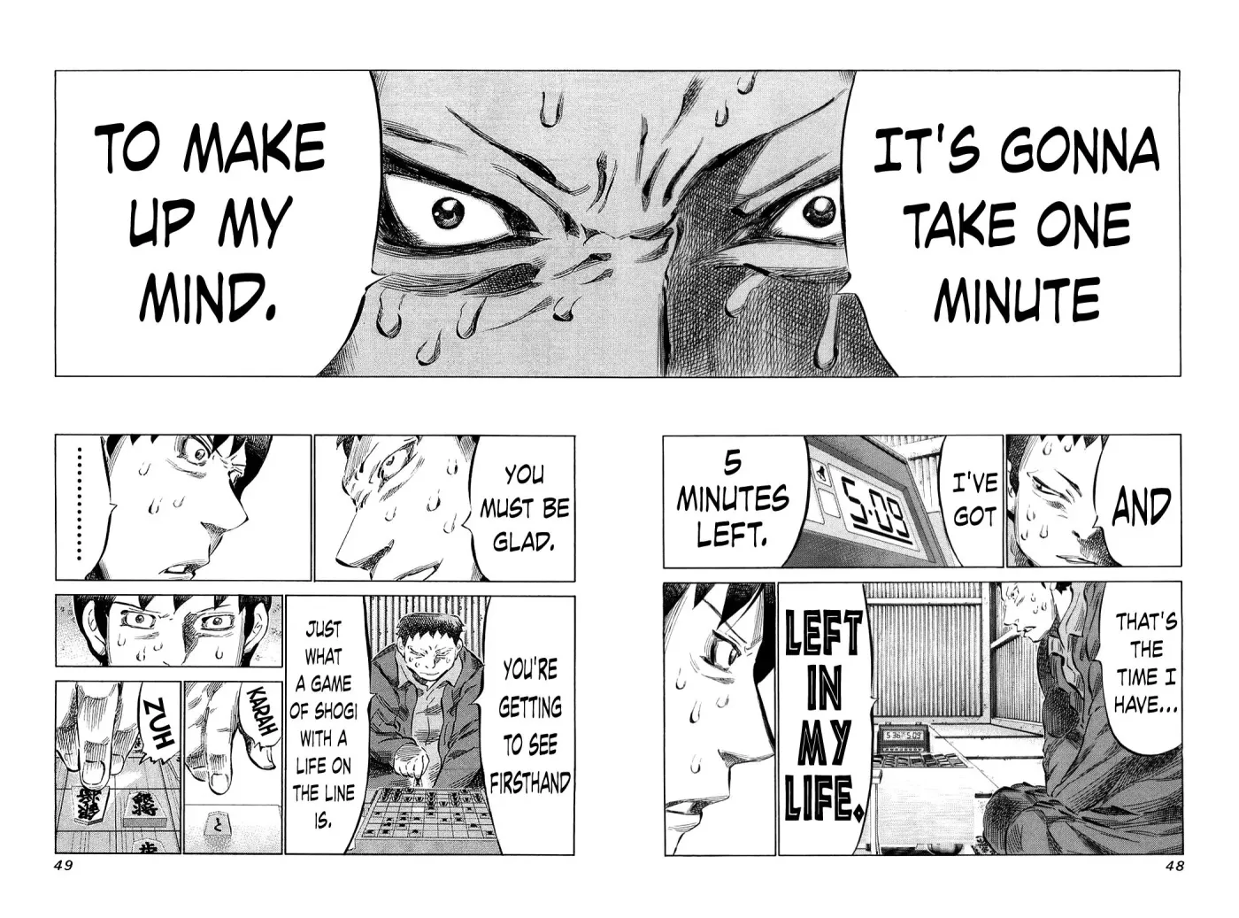 81diver dj - 81 Dvaiver Chapter 74 page 6 - 