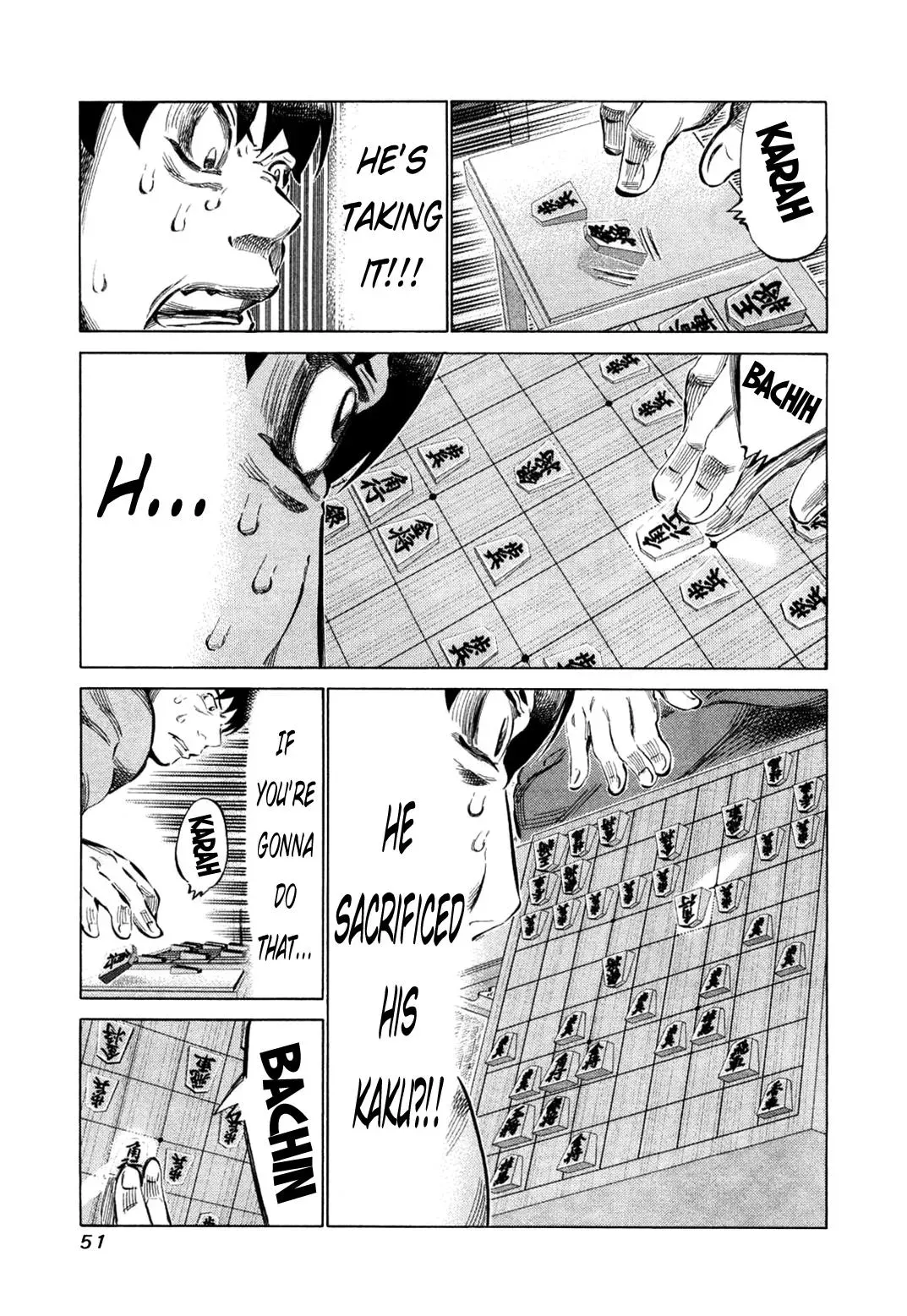 81diver dj - 81 Dvaiver Chapter 74 page 8 - 