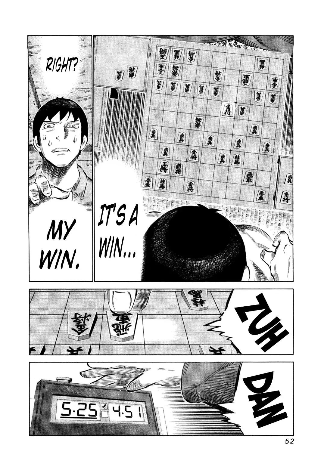 81diver dj - 81 Dvaiver Chapter 74 page 9 - 