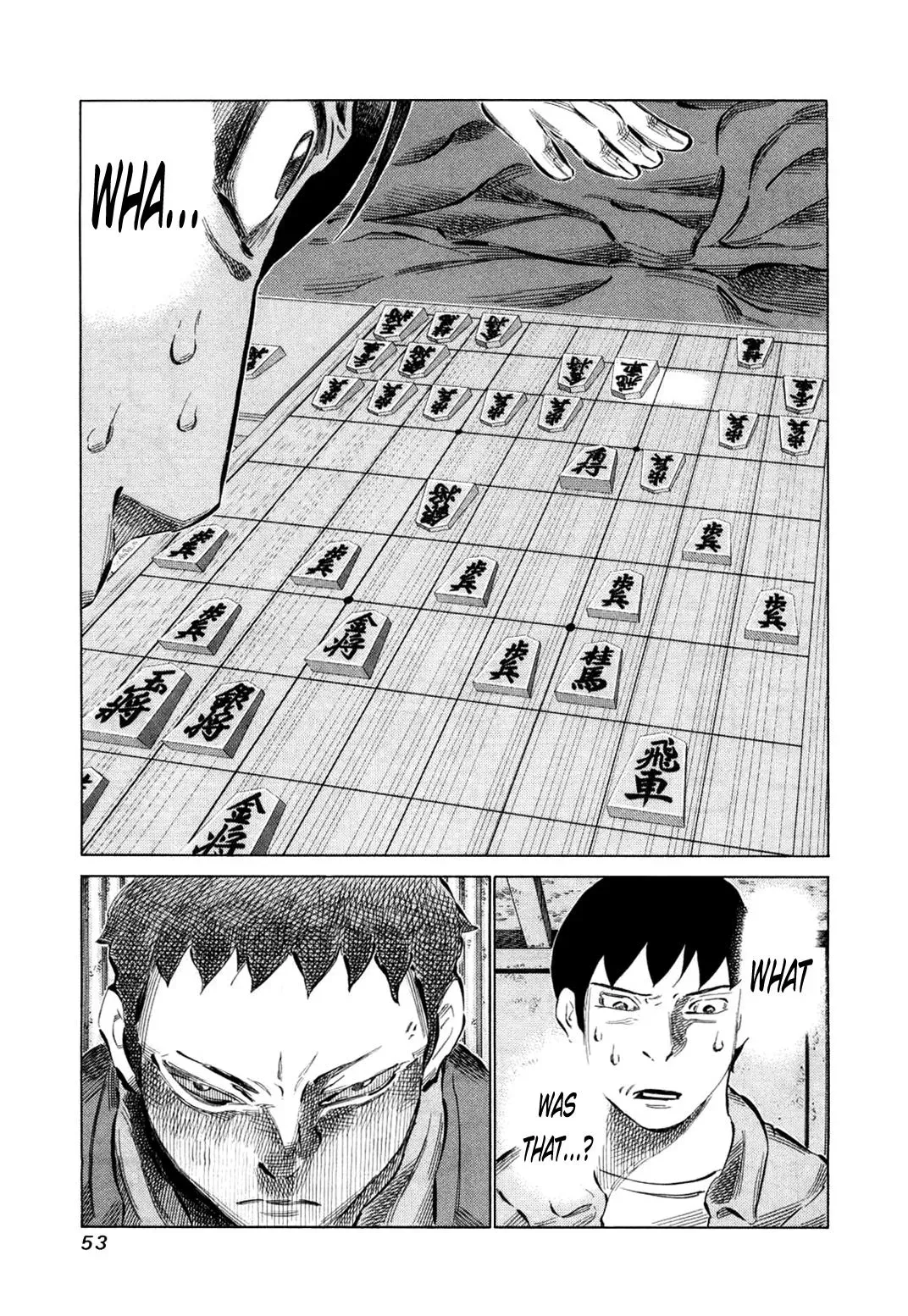 81diver dj - 81 Dvaiver Chapter 74 page 10 - 