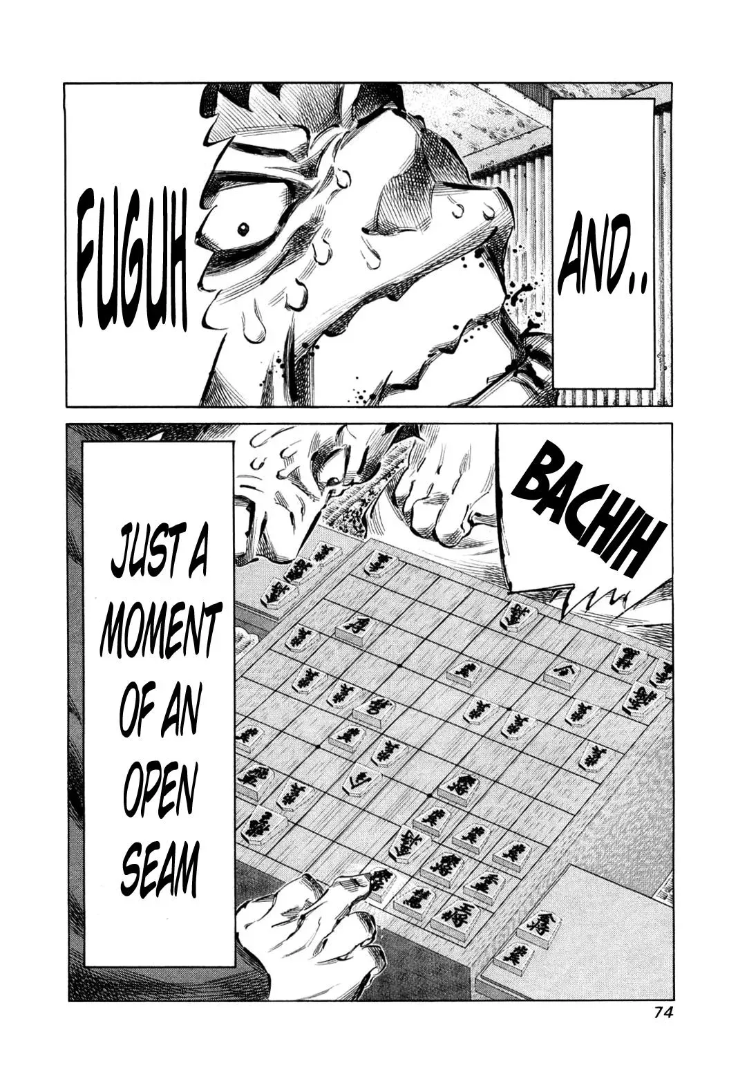 81diver dj - 81 Dvaiver Chapter 75 page 12 - 