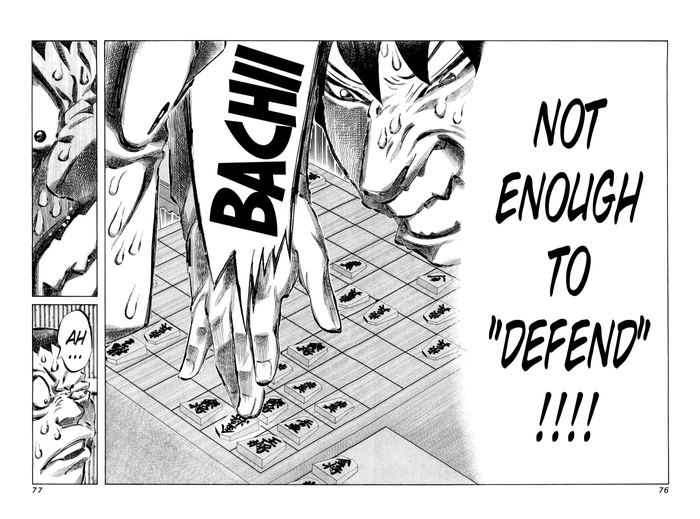 81diver dj - 81 Dvaiver Chapter 75 page 14 - 