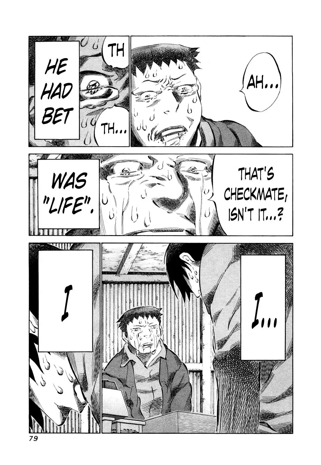 81diver dj - 81 Dvaiver Chapter 75 page 16 - 