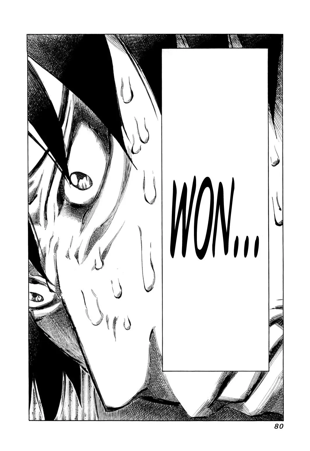 81diver dj - 81 Dvaiver Chapter 75 page 17 - 
