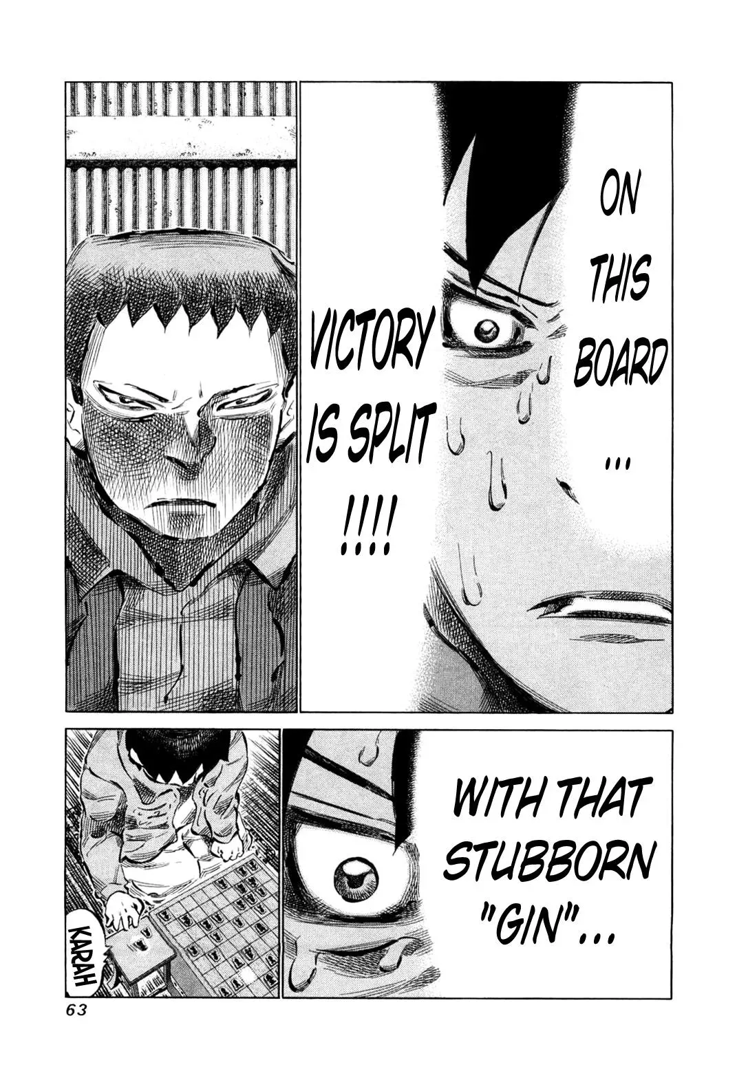 81diver dj - 81 Dvaiver Chapter 75 page 3 - 