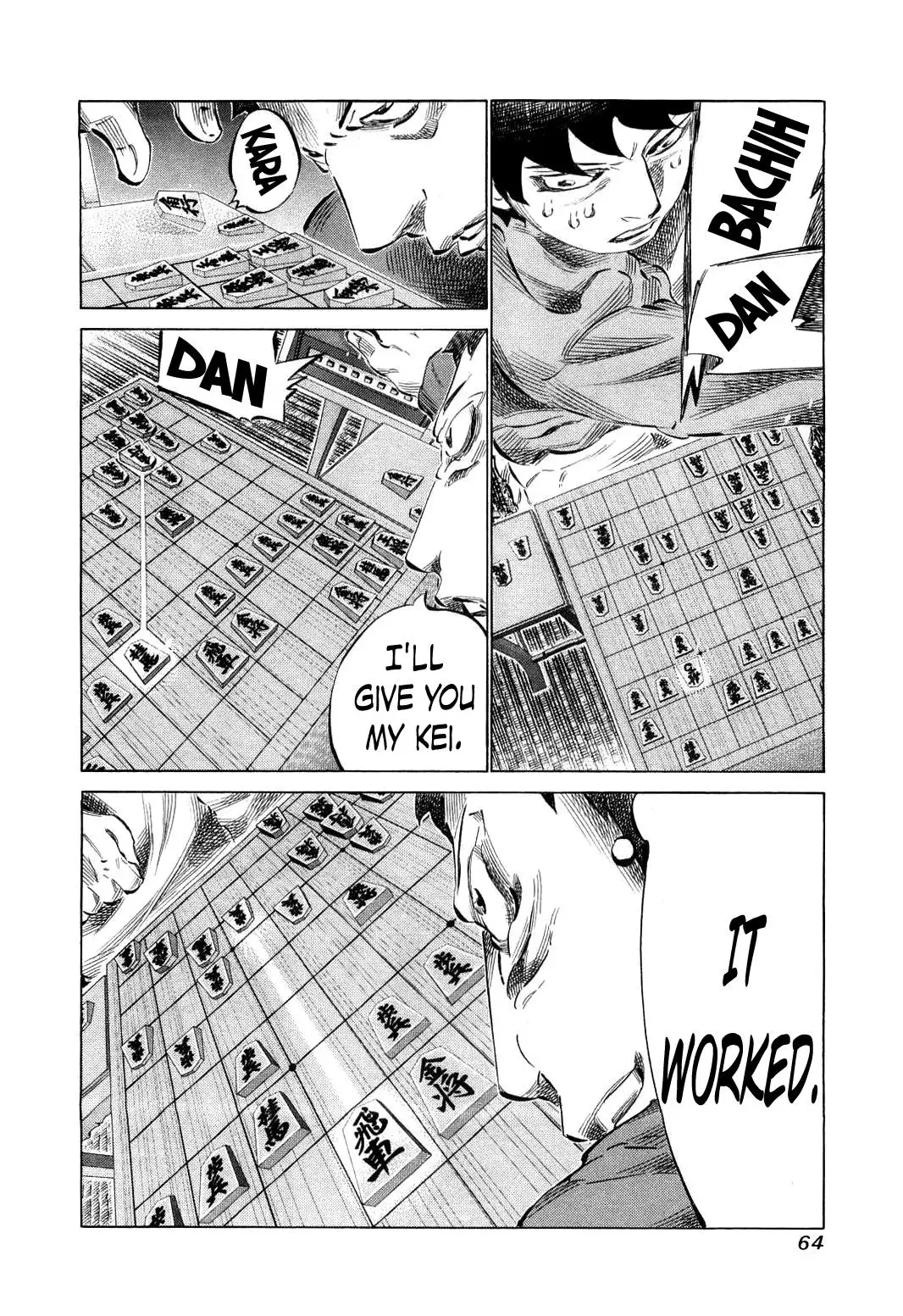 81diver dj - 81 Dvaiver Chapter 75 page 4 - 