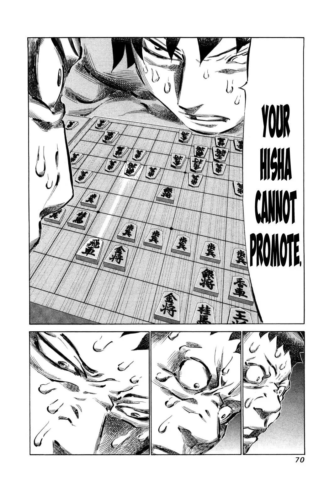 81diver dj - 81 Dvaiver Chapter 75 page 9 - 