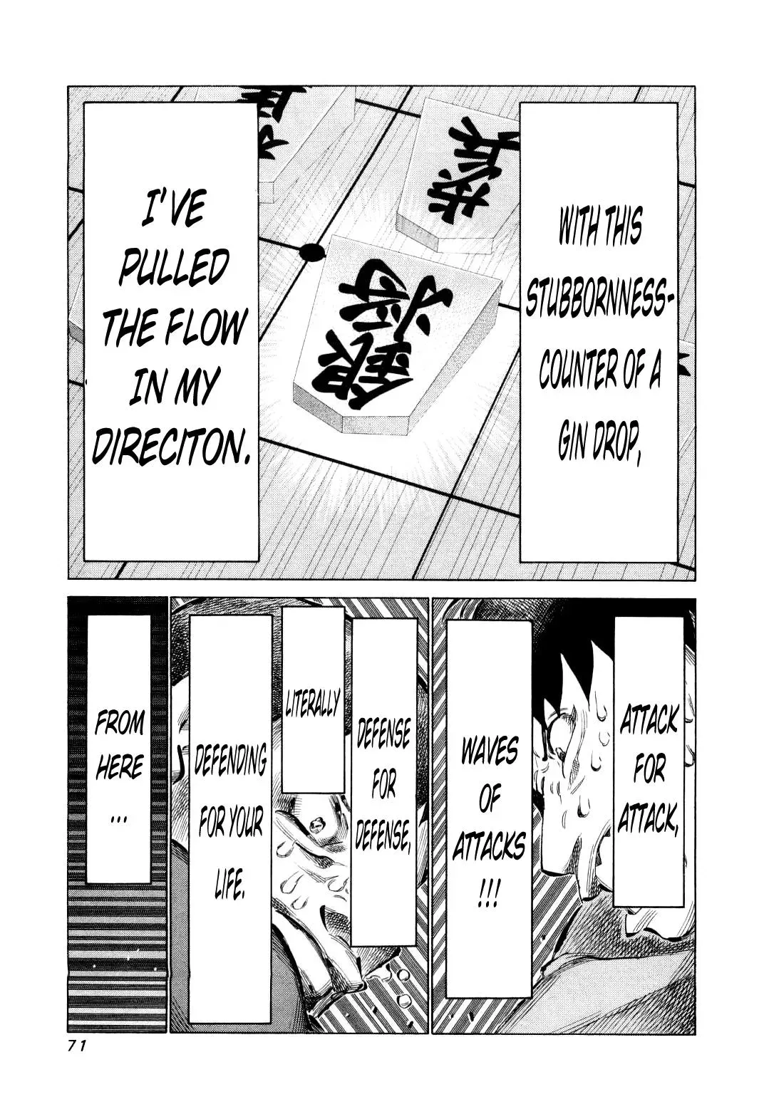 81diver dj - 81 Dvaiver Chapter 75 page 10 - 