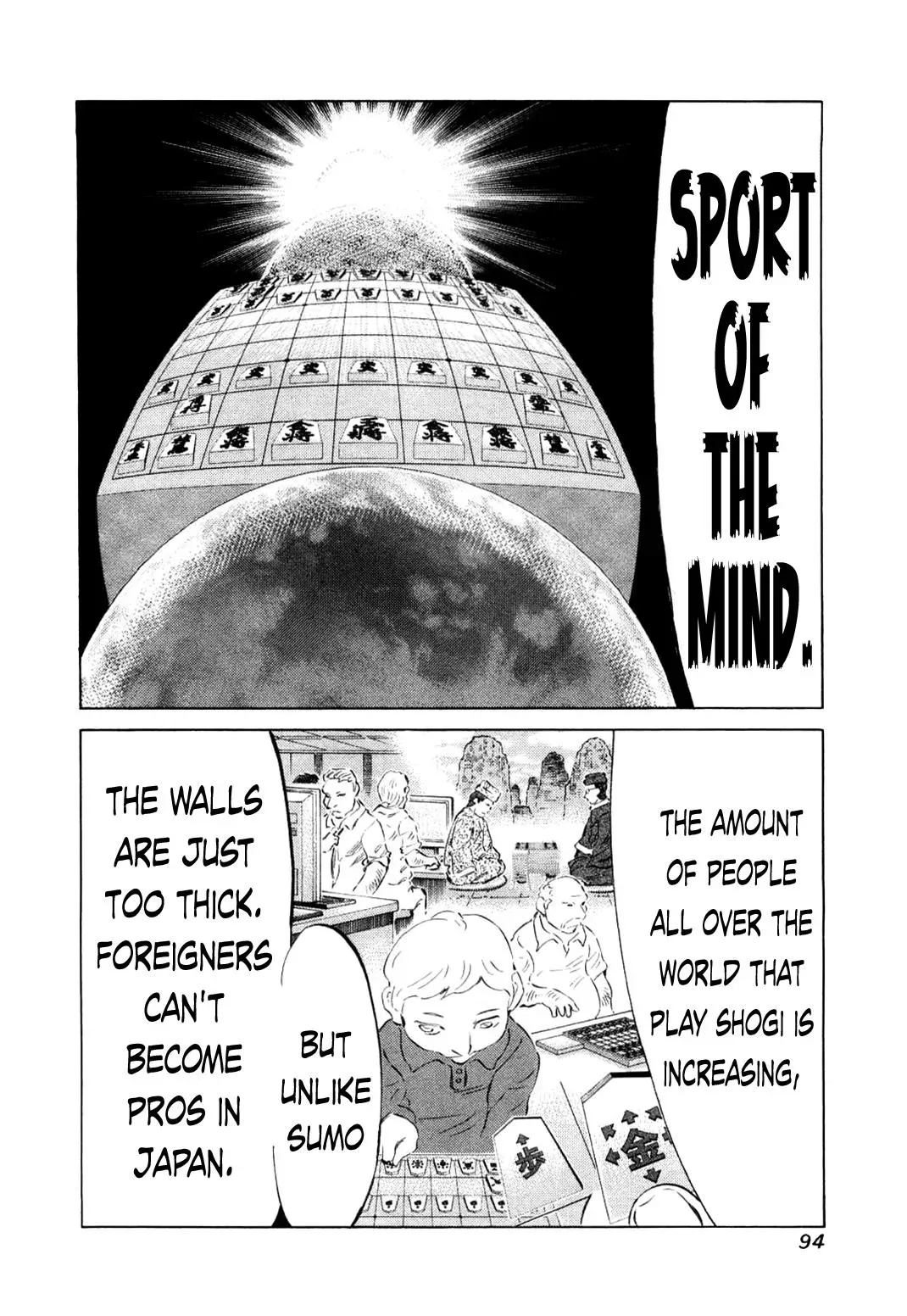 81diver dj - 81 Dvaiver Chapter 76 page 14 - 