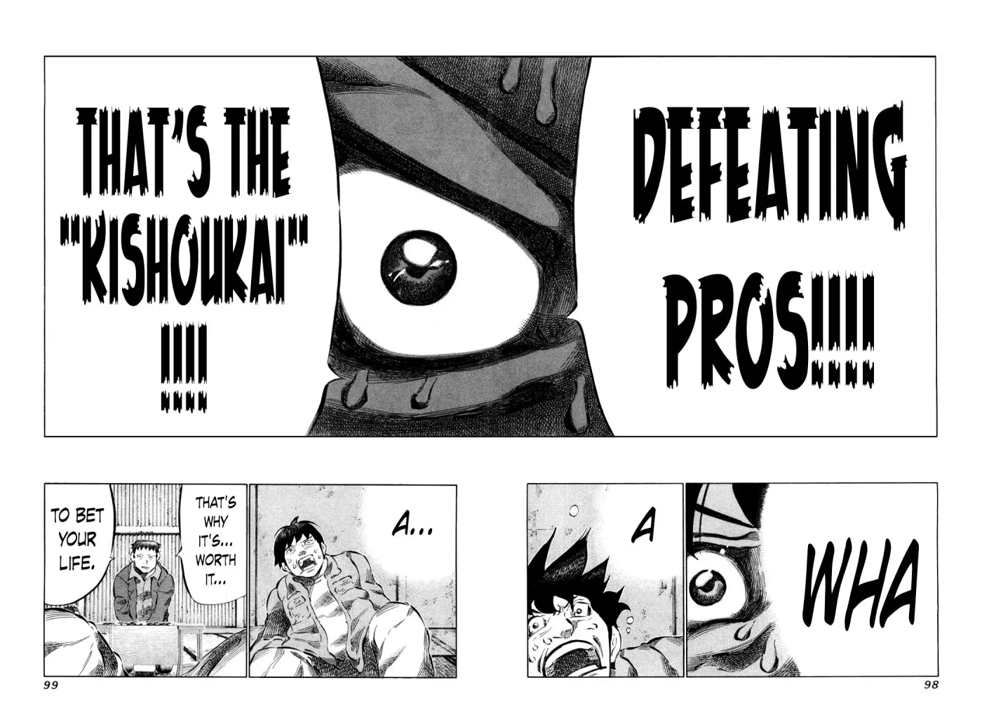 81diver dj - 81 Dvaiver Chapter 76 page 18 - 