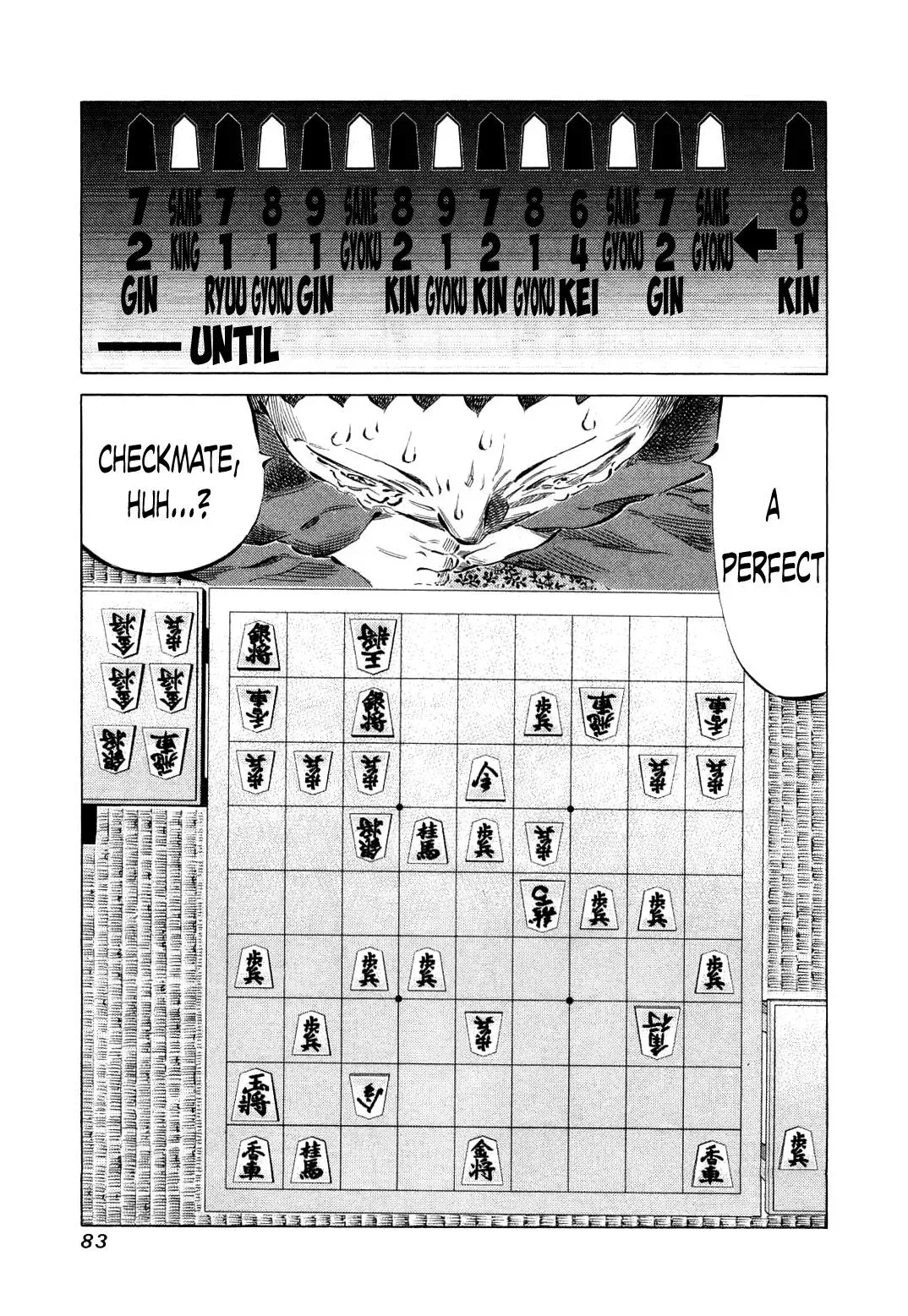 81diver dj - 81 Dvaiver Chapter 76 page 3 - 