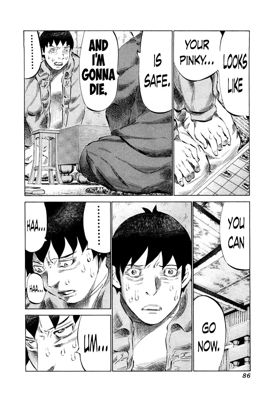 81diver dj - 81 Dvaiver Chapter 76 page 6 - 
