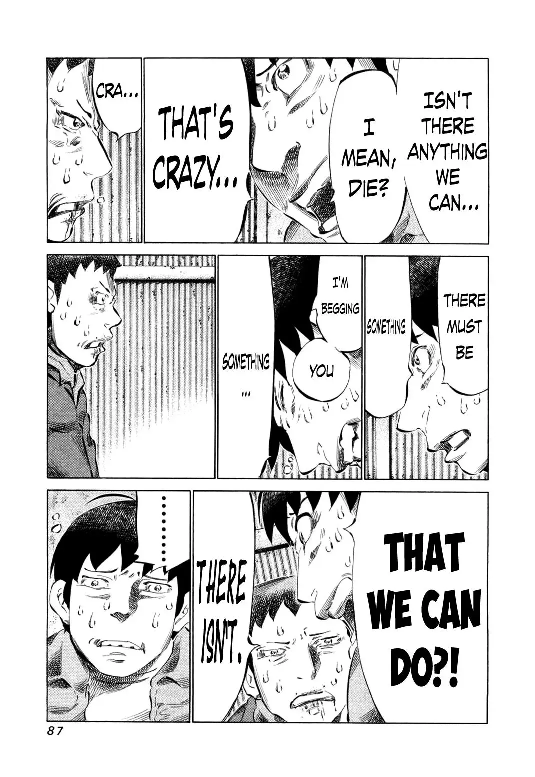 81diver dj - 81 Dvaiver Chapter 76 page 7 - 