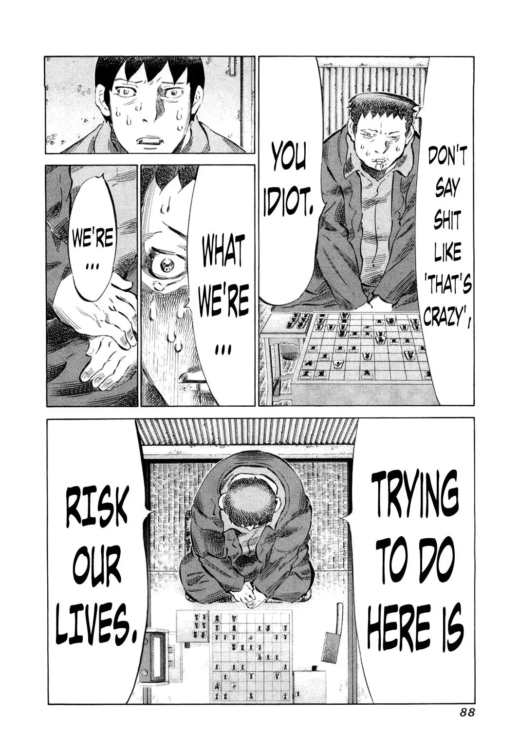 81diver dj - 81 Dvaiver Chapter 76 page 8 - 