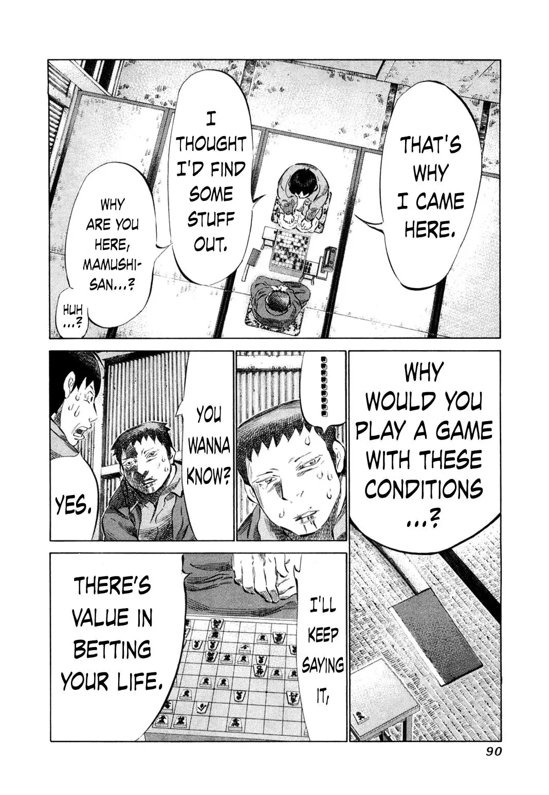 81diver dj - 81 Dvaiver Chapter 76 page 10 - 