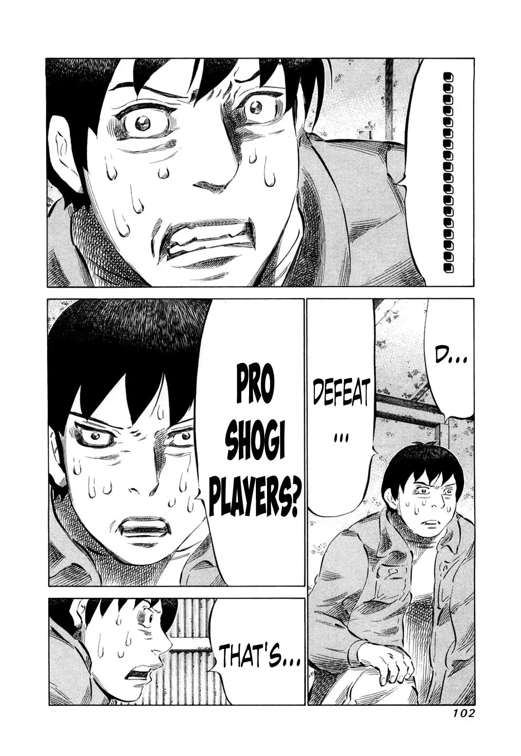 81diver dj - 81 Dvaiver Chapter 77 page 2 - 