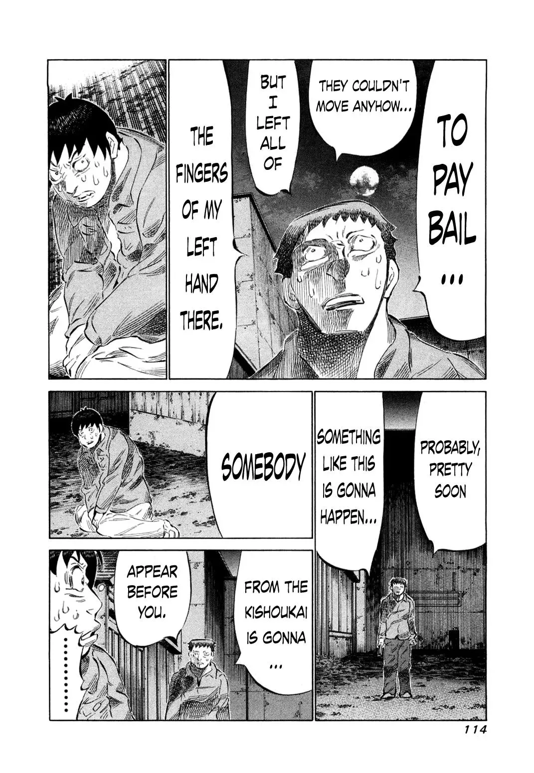 81diver dj - 81 Dvaiver Chapter 77 page 13 - 