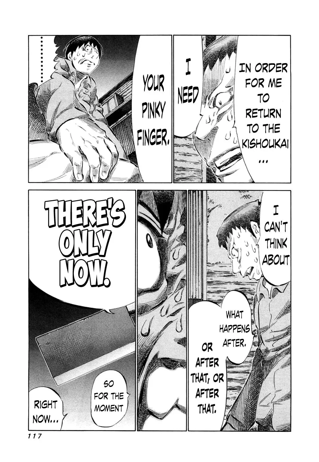 81diver dj - 81 Dvaiver Chapter 77 page 16 - 