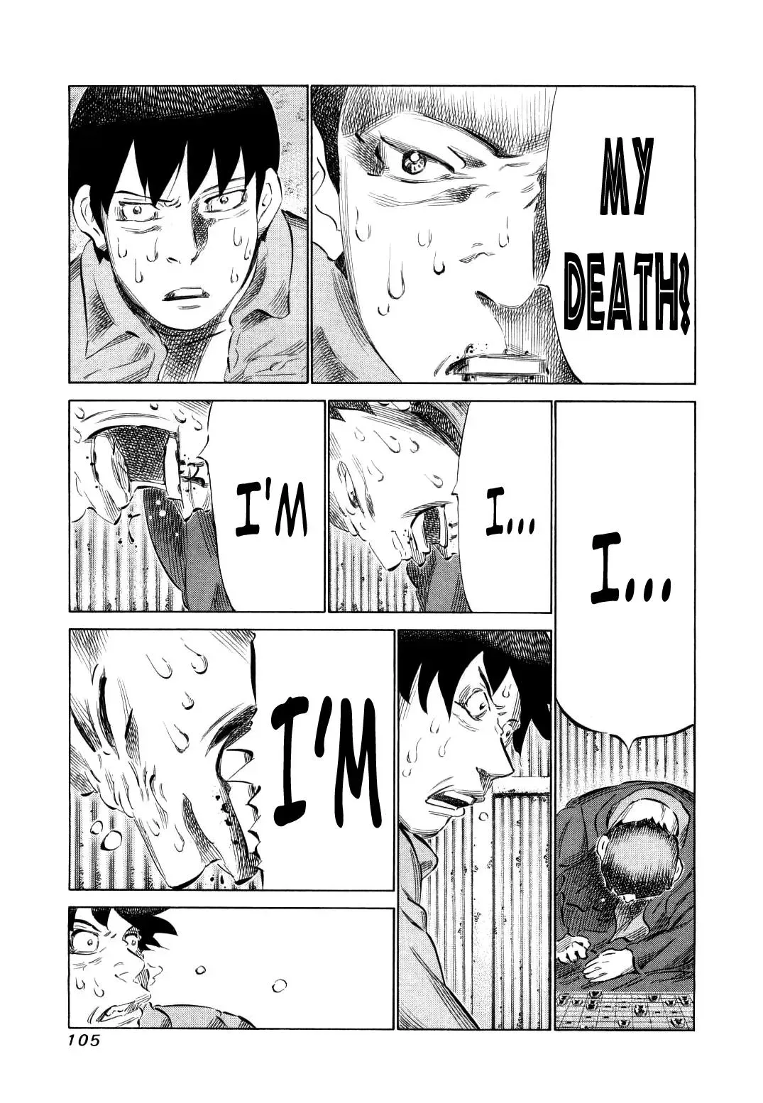 81diver dj - 81 Dvaiver Chapter 77 page 5 - 