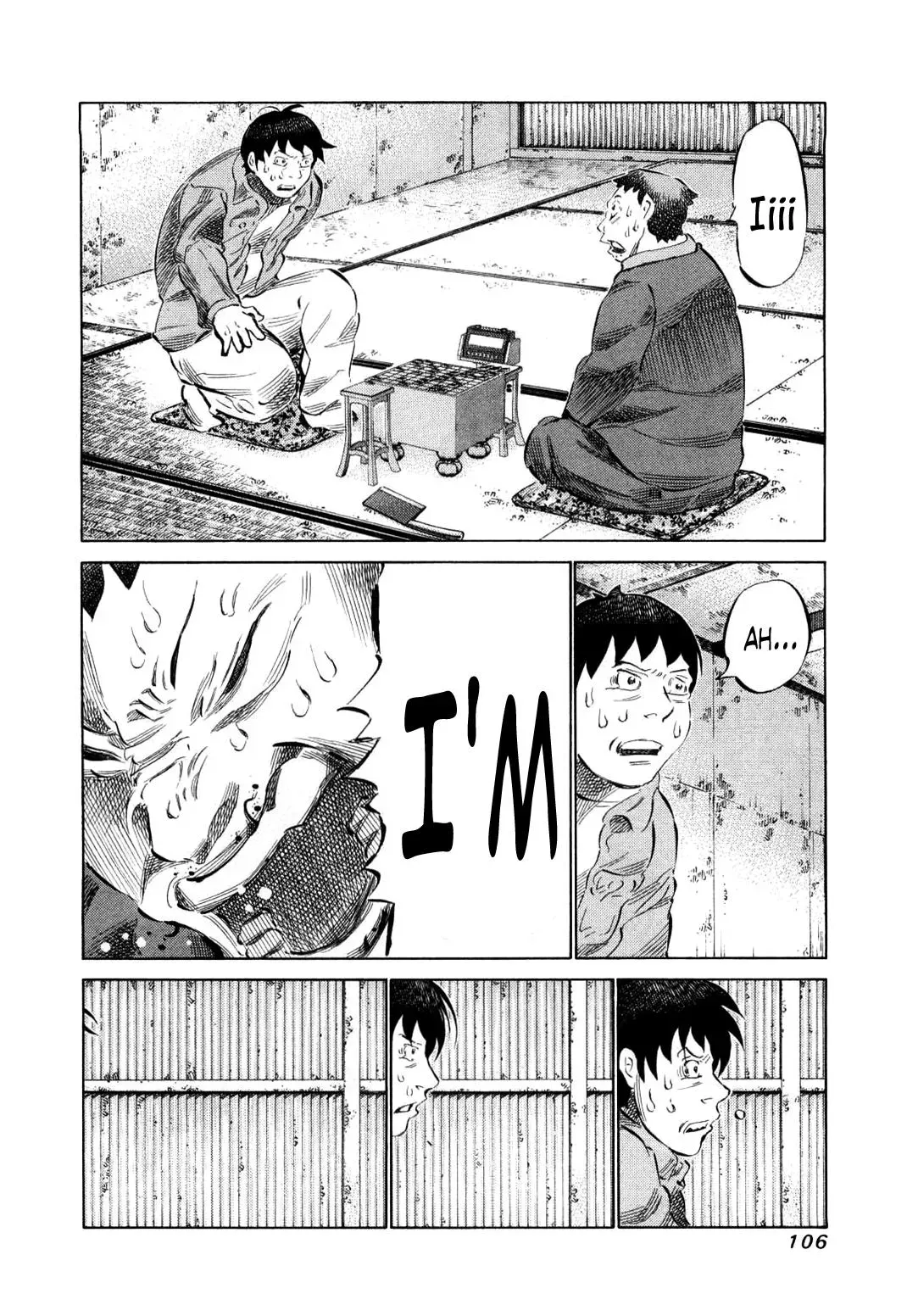 81diver dj - 81 Dvaiver Chapter 77 page 6 - 