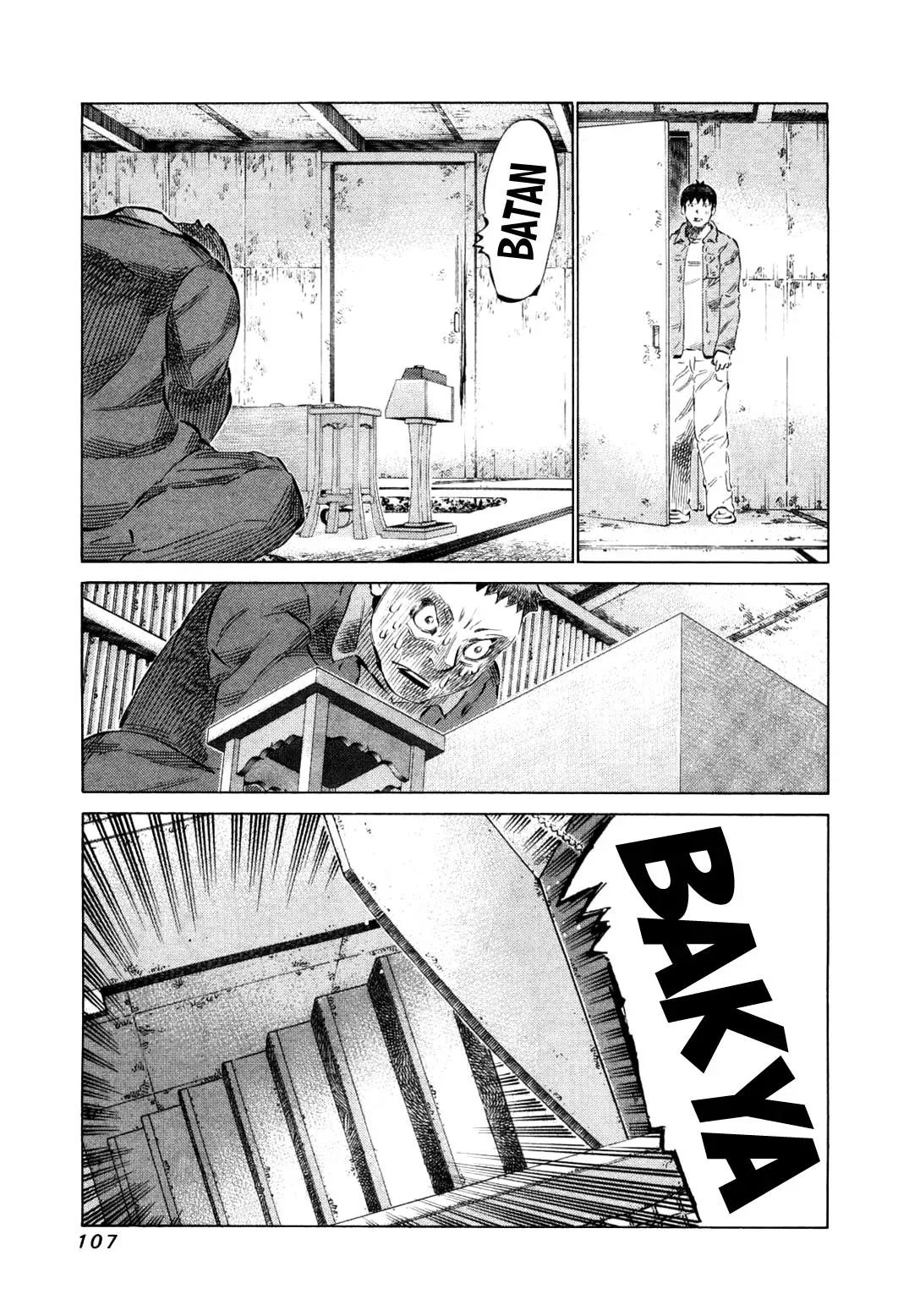 81diver dj - 81 Dvaiver Chapter 77 page 7 - 
