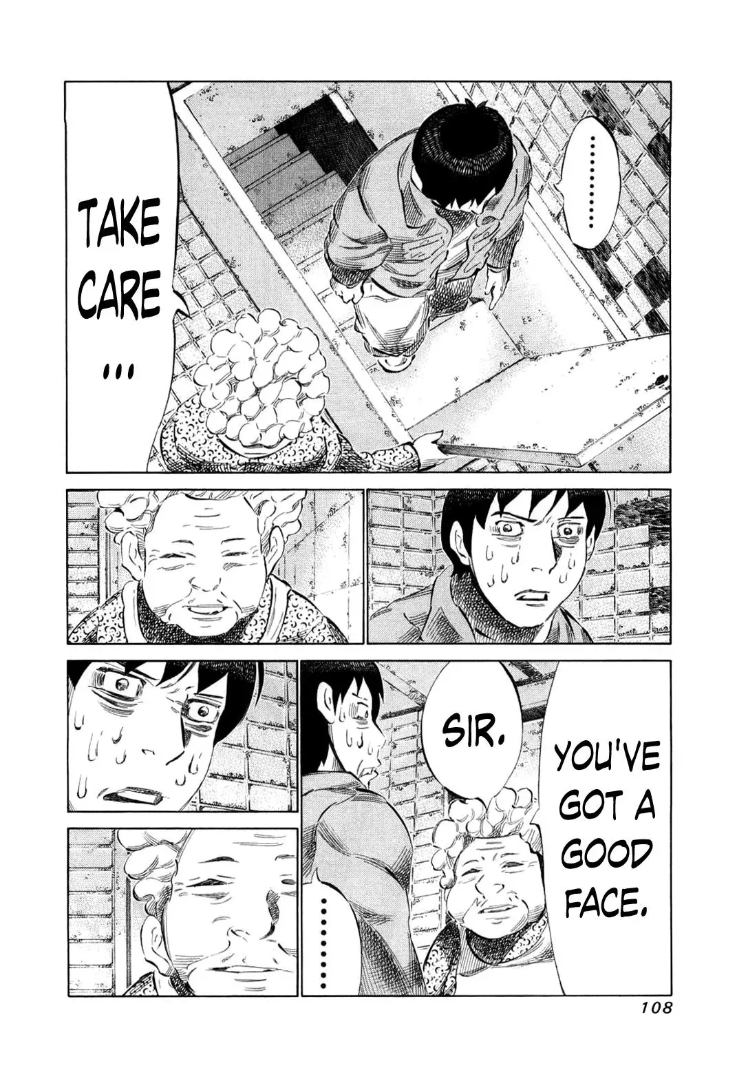 81diver dj - 81 Dvaiver Chapter 77 page 8 - 