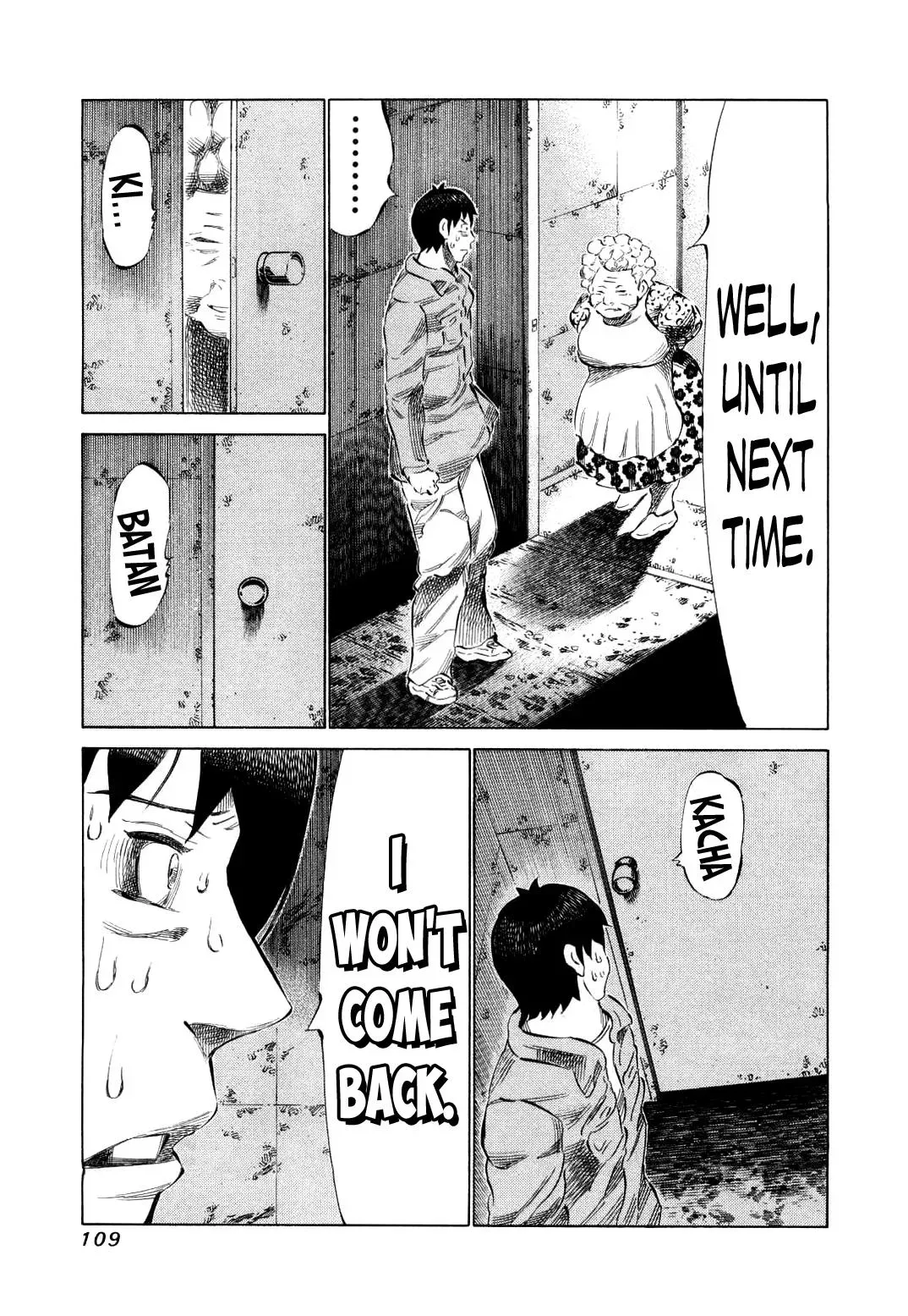 81diver dj - 81 Dvaiver Chapter 77 page 9 - 