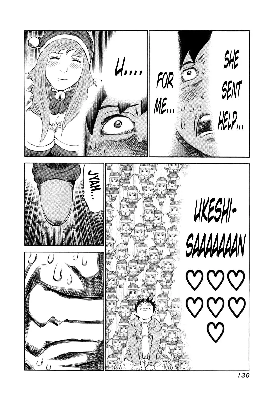 81diver dj - 81 Dvaiver Chapter 78 page 11 - 