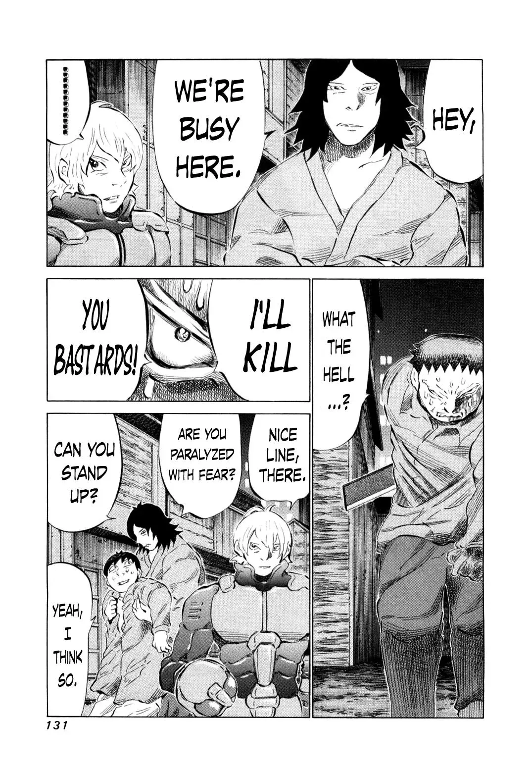 81diver dj - 81 Dvaiver Chapter 78 page 12 - 