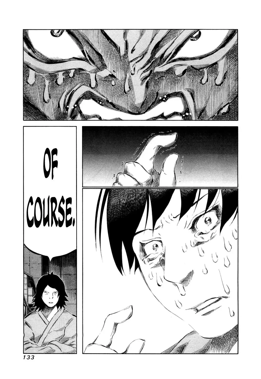 81diver dj - 81 Dvaiver Chapter 78 page 14 - 