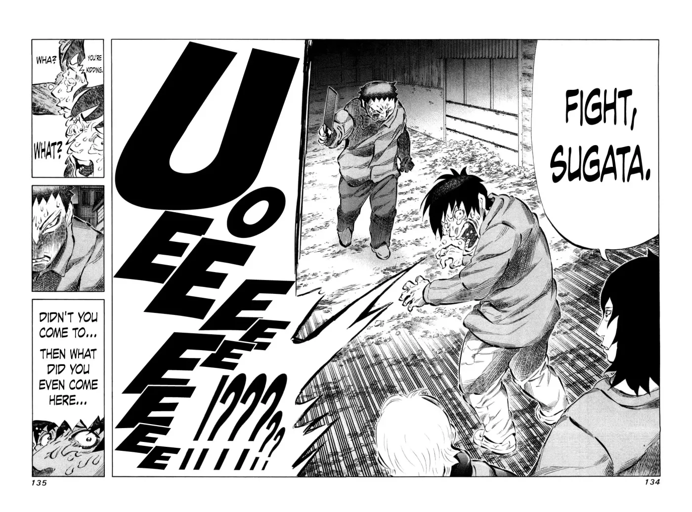81diver dj - 81 Dvaiver Chapter 78 page 15 - 