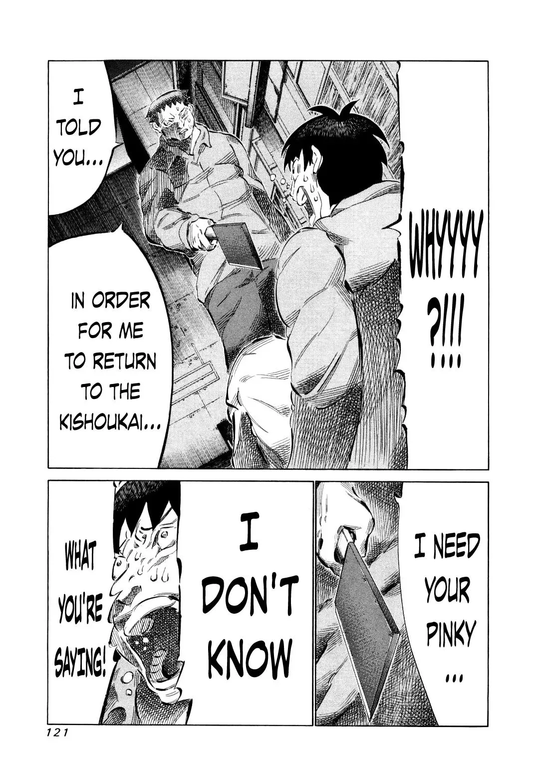 81diver dj - 81 Dvaiver Chapter 78 page 3 - 