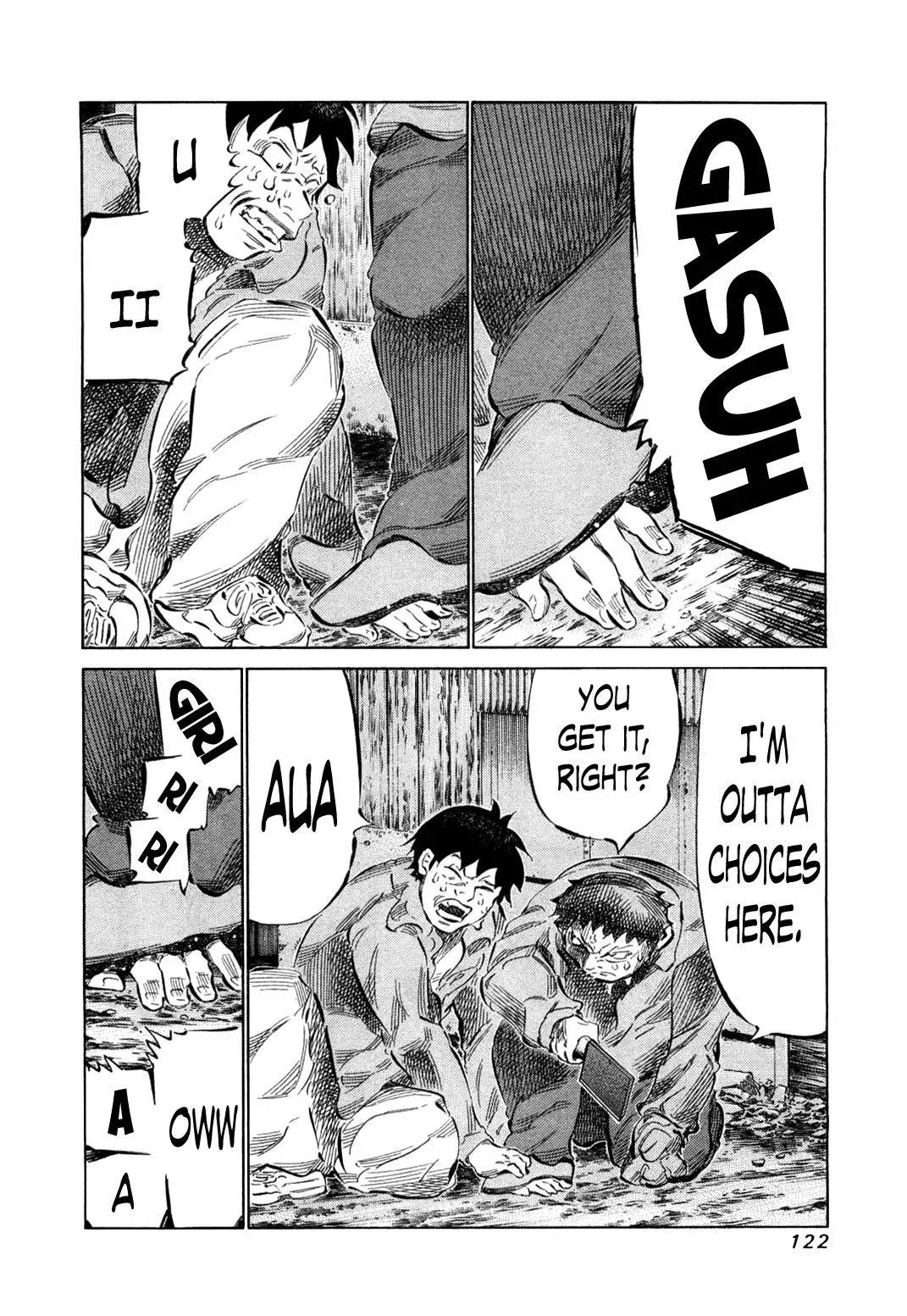 81diver dj - 81 Dvaiver Chapter 78 page 4 - 