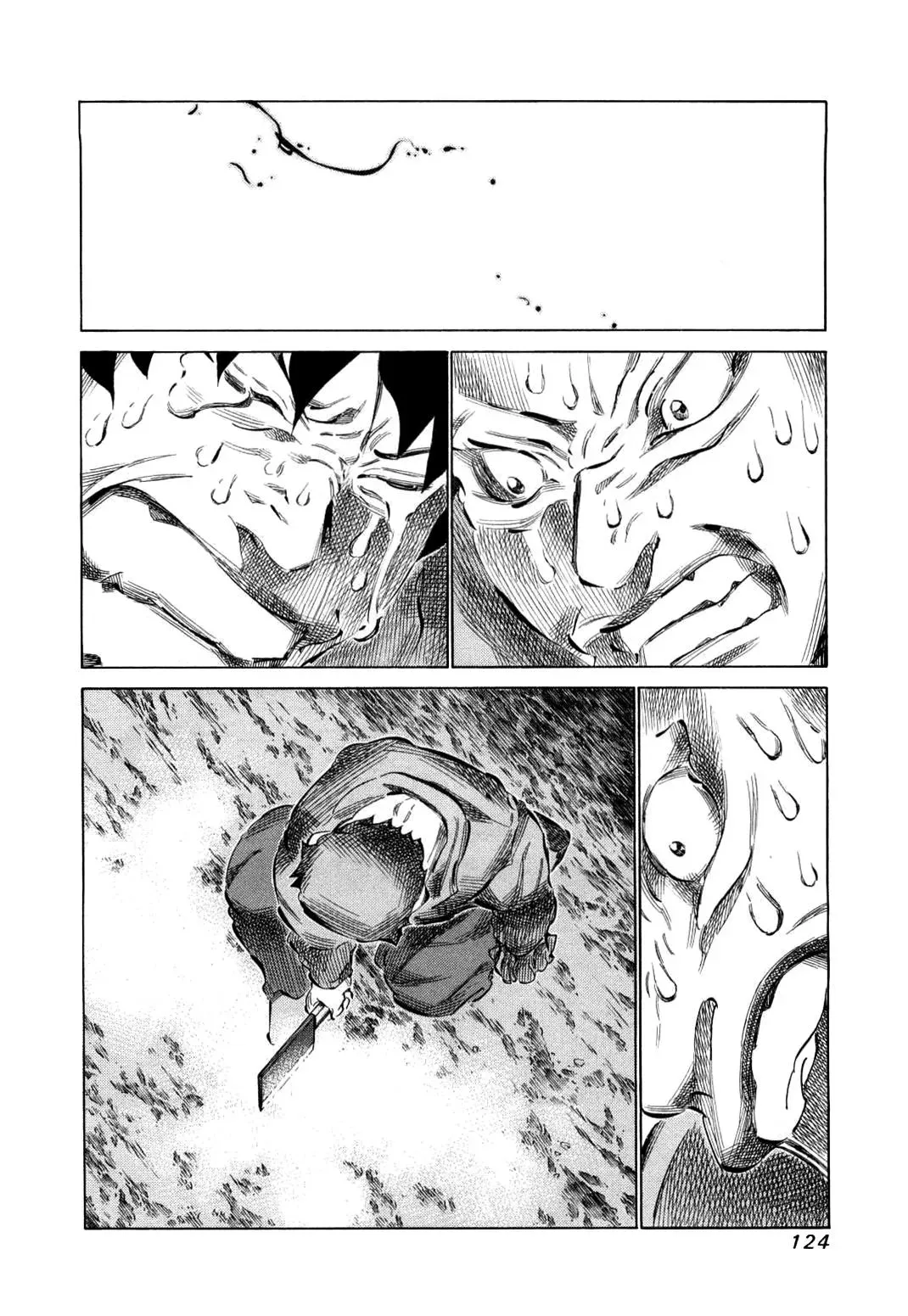 81diver dj - 81 Dvaiver Chapter 78 page 6 - 