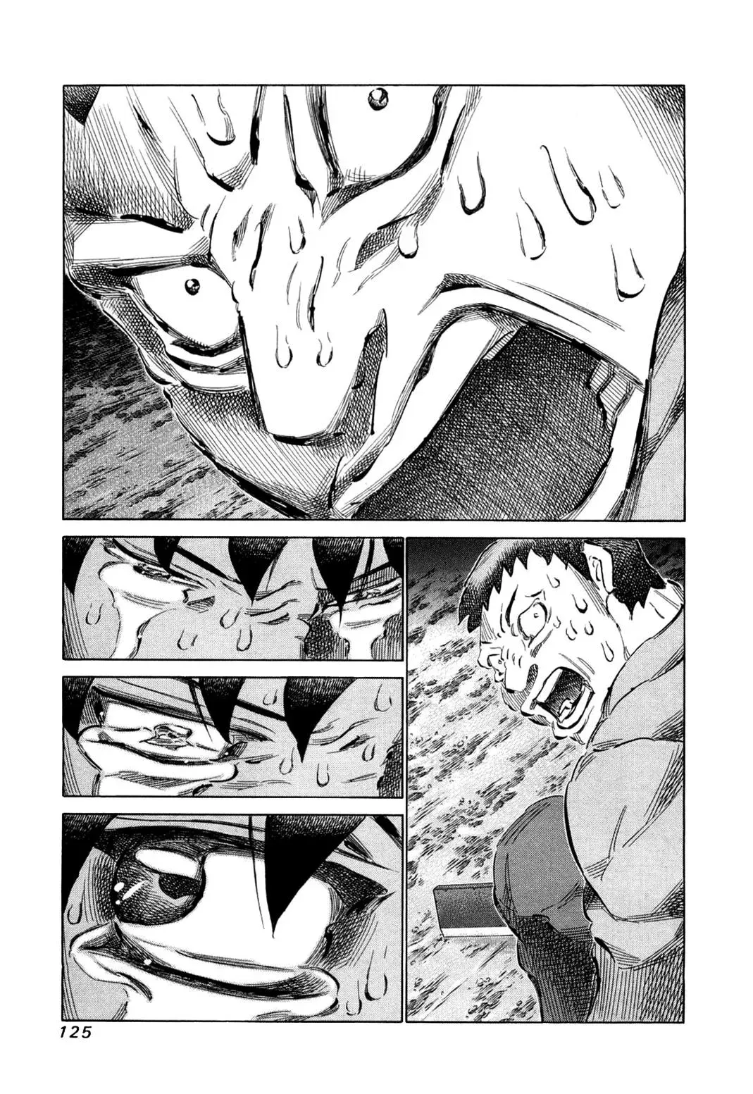 81diver dj - 81 Dvaiver Chapter 78 page 7 - 