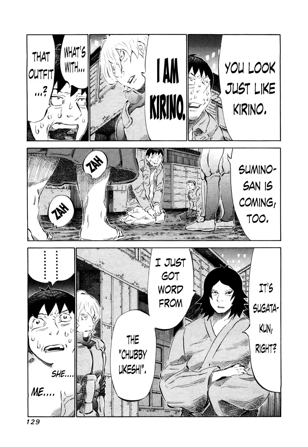 81diver dj - 81 Dvaiver Chapter 78 page 10 - 