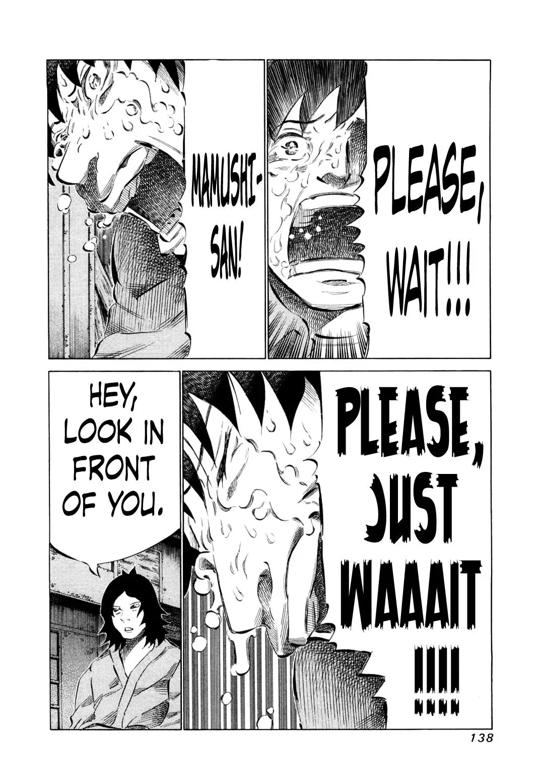 81diver dj - 81 Dvaiver Chapter 79 page 2 - 