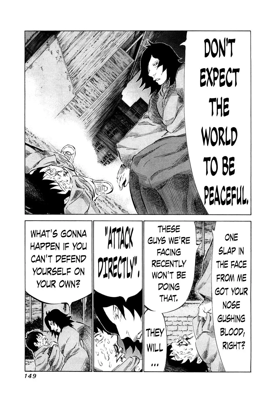 81diver dj - 81 Dvaiver Chapter 79 page 11 - 