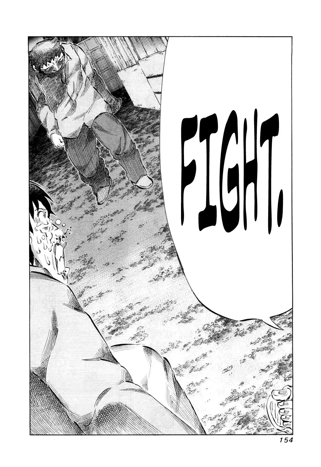 81diver dj - 81 Dvaiver Chapter 79 page 15 - 