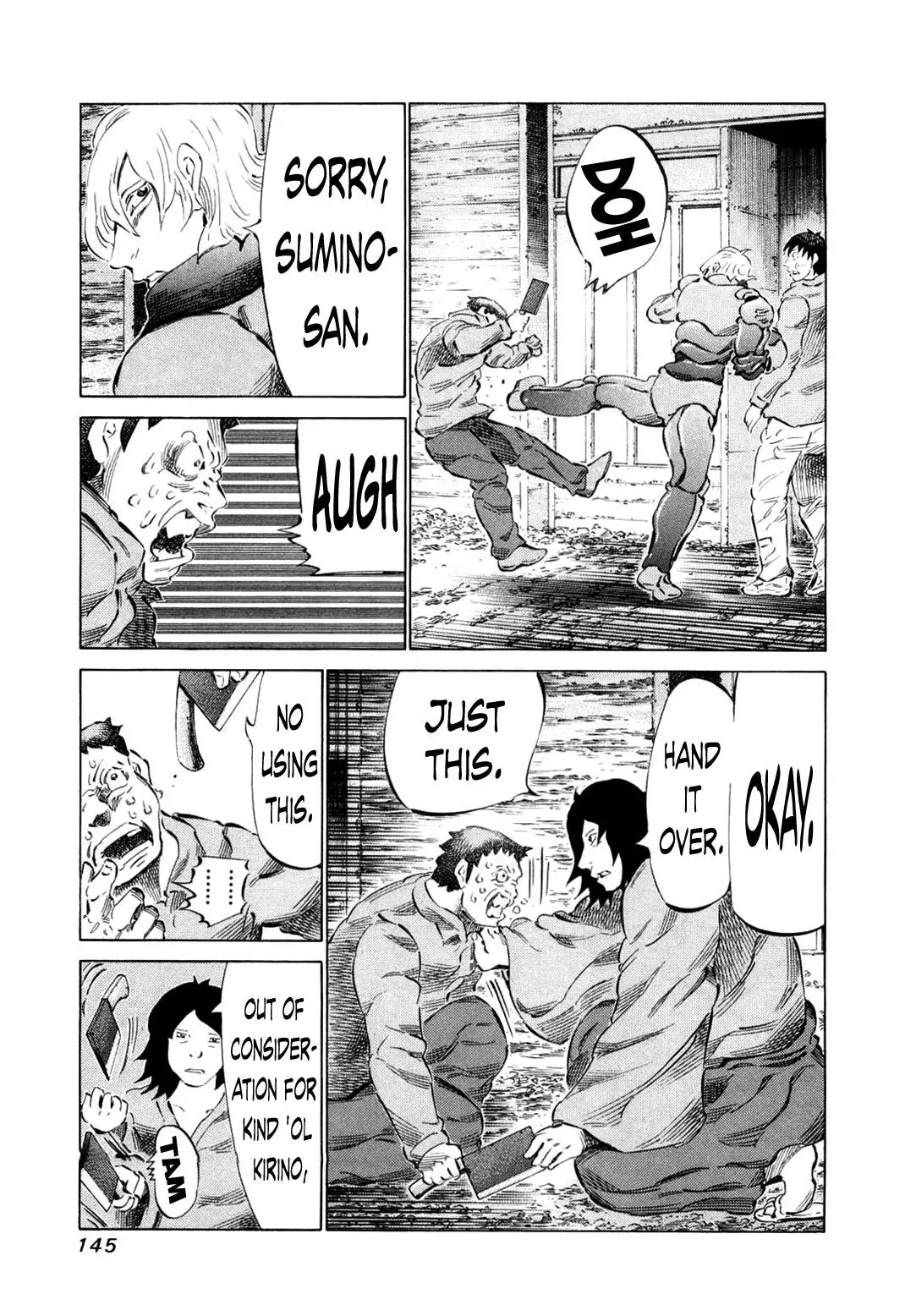 81diver dj - 81 Dvaiver Chapter 79 page 7 - 