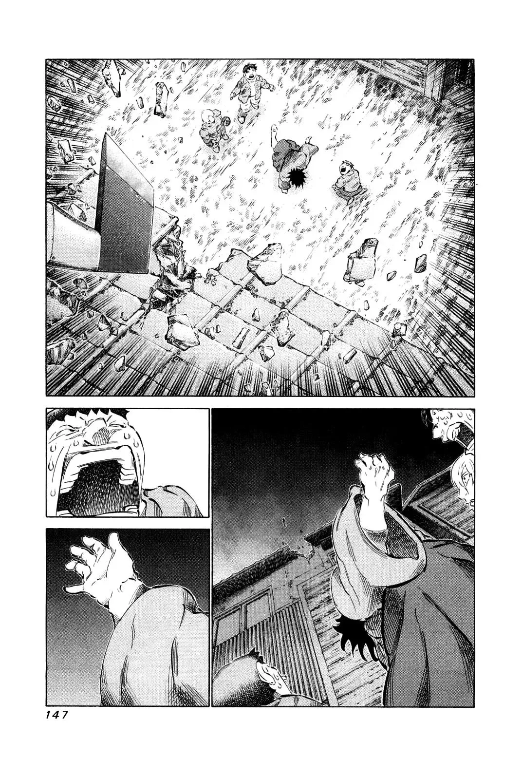 81diver dj - 81 Dvaiver Chapter 79 page 9 - 