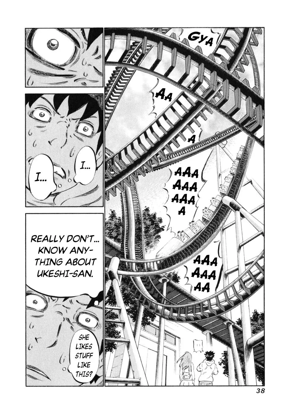 81diver dj - 81 Dvaiver Chapter 8 page 12 - 