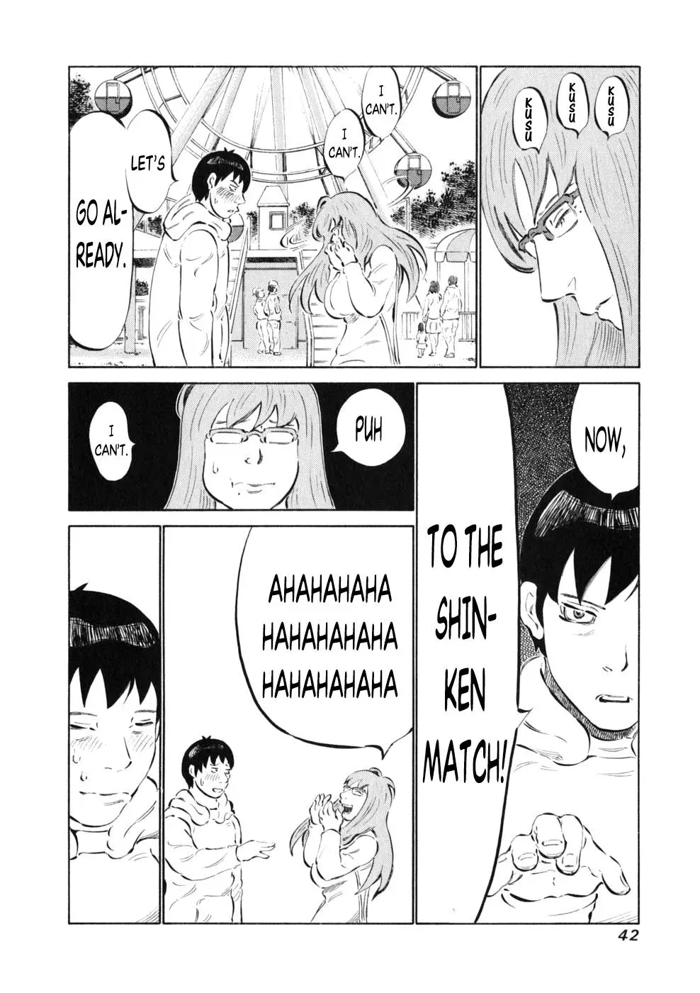 81diver dj - 81 Dvaiver Chapter 8 page 16 - 