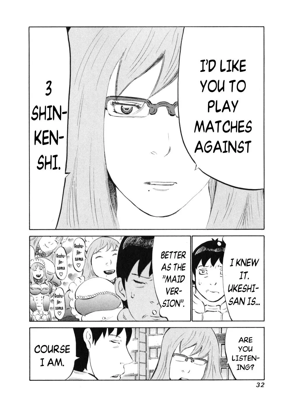 81diver dj - 81 Dvaiver Chapter 8 page 7 - 